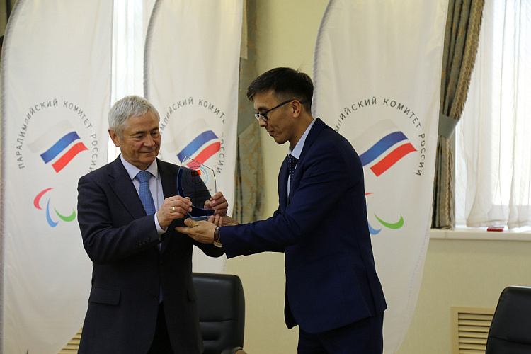 П.А. Рожков провел заседание Исполкома Паралимпийского комитета России