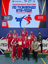 В Нальчике подвели итоги чемпионата России по паратхэквондо