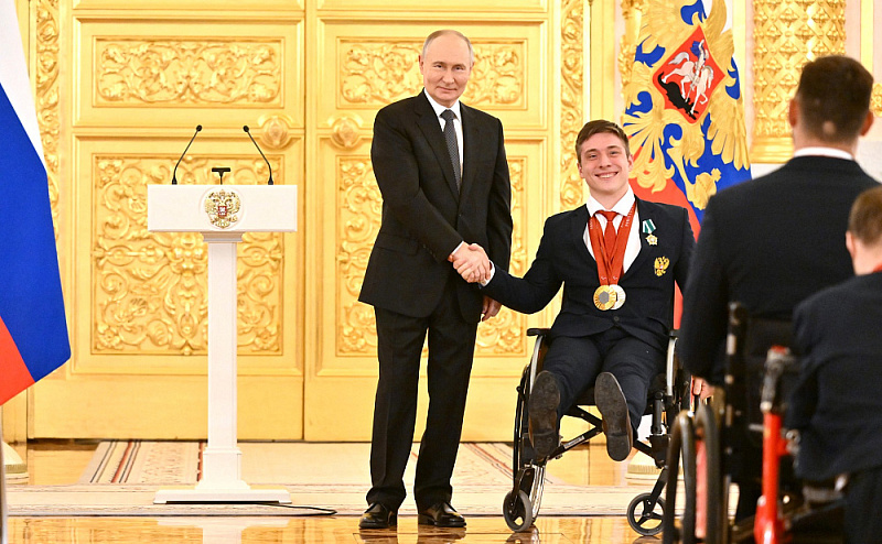 Церемония вручения государственных наград победителям ХVII Паралимпийских летних игр