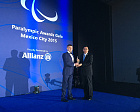 Российские спортсмены Роман Петушков и Алексей Бугаев в г. Мехико награждены спортивной премией Международного паралимпийского комитета 2015 года
