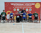 В Ханты-Мансийске подвели итоги третьего круга чемпионата России по баскетболу на колясках