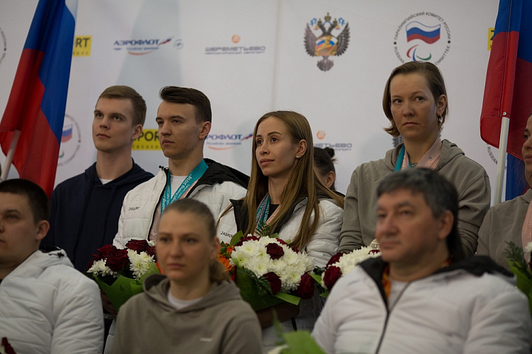 Российская паралимпийская команда вернулась из Пхенчхана после выступления на XII Паралимпийских зимних играх 2018 года