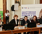 Руководители ПКР принимают участие в Международном научном конгрессе «Тридцатилетний путь адаптивной физической культуры»