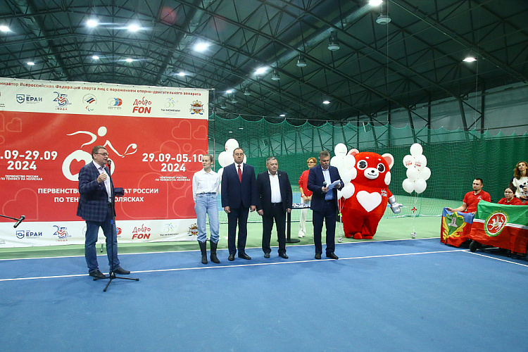 43 спортсмена из 11 регионов страны разыграли медали чемпионата России по теннису на колясках