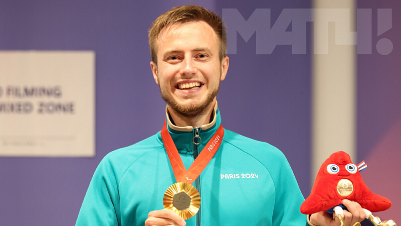 4 золотые, 1 серебряную и 3 бронзовые награды завоевали паралимпийцы из России в седьмой день Паралимпиады в Париже 4 золотые, 1 серебряную и 3 бронзовые награды завоевали паралимпийцы из России в седьмой день Паралимпиады в Париже