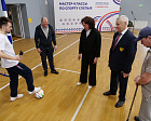 Паралимпийский комитет России и Всероссийская федерация спорта слепых провели первый Паралимпийский урок для ветеранов СВО с нарушением зрения