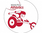 Всемирная федерация пара легкой атлетики направила информационное письмо об обновленной информации о работе спортивно-технического комитета