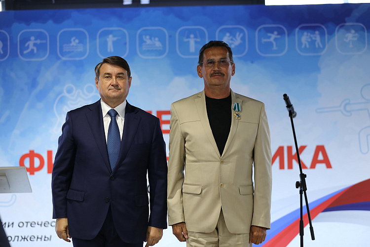 Помощник Президента РФ И.Е. Левитин в Олимпийском комплексе Лужники вручил государственные награды Российской Федерации