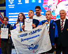 П. А. Рожков принял участие в торжественной церемонии награждения победителей и призеров Всероссийского традиционного фестиваля паралимпийского спорта «Парафест»