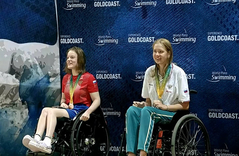 Паралимпийская сборная России завоевала 5 медалей на этапе мировой серии по плаванию в Австралии