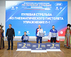 В Бурятии определились победители Всероссийских соревнований по пулевой стрельбе среди ветеранов СВО «Герои нашего времени»