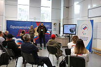 В Красноярске для ветеранов боевых действий проведен Паралимпийский урок