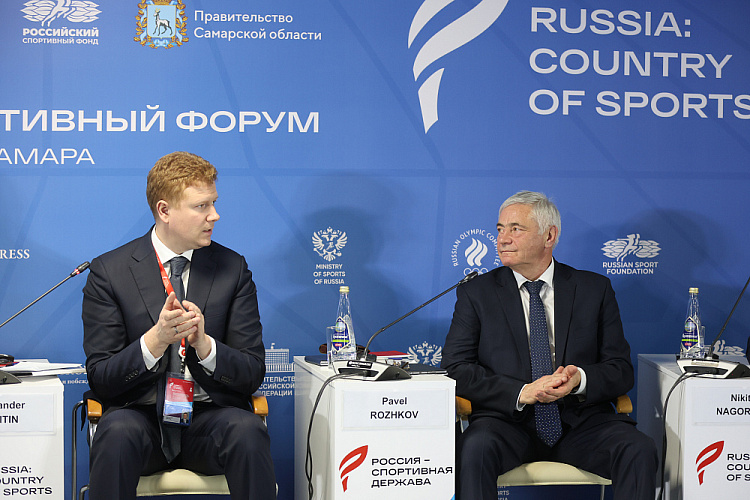 Президент ПКР П.А. Рожков выступил с докладом на сессии «Адаптивный спорт в эпоху перемен: отвечаем на вызовы времени» – спорт как драйвер реабилитации и социальной адаптации