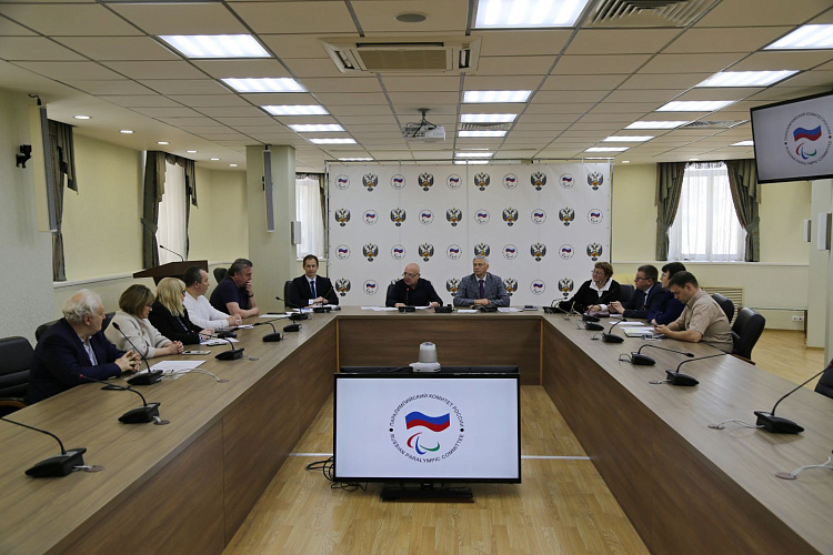 Руководители ПКР в зале Исполкома ПКР приняли участие в заседании Исполкома Московского городского регионального отделения ПКР
