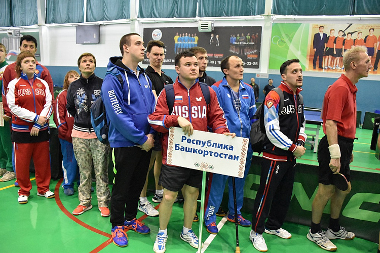 В столице Чувашии состоялась церемония открытия чемпионата России по настольному теннису среди спортсменов с ПОДА, выступающих стоя (6-10 класс)
