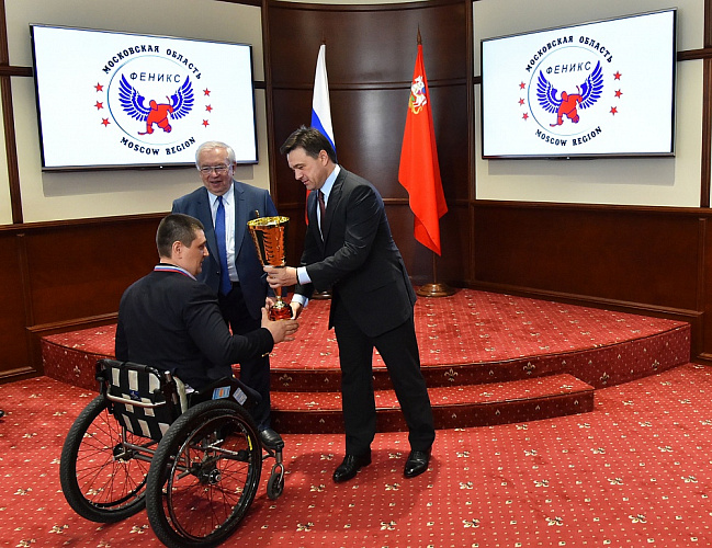 В.П. Лукин, П.А. Рожков, Б.В. Иванюженков, С.А. Самойлов в Доме Правительства Московской области  приняли участие в церемонии награждения Губернатором МО А.Ю. Воробьевым сборной команды региона по хоккею-следж «Феникс» за победу на чемпионате России