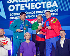 В Сириусе завершился Всероссийский «Кубок Защитников Отечества» для ветеранов СВО 