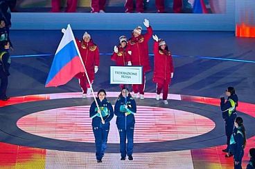 Паралимпийский комитет России поздравляет с Днем Государственного флага Российской Федерации!