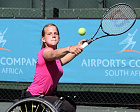 Подмосковная теннисистка Виктория Львова примет участие в международном турнире по теннису на колясках в Великобритании