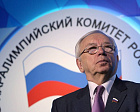 ТАСС: Лукин сложил полномочия президента Паралимпийского комитета России из-за санкций WADA