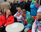 Президент России Владимир Путин в г. Сочи в горнолыжном Центре "Роза Хутор" посетил соревнования по горнолыжному спорту лиц с поражением опорно-двигательного аппарата и слепых