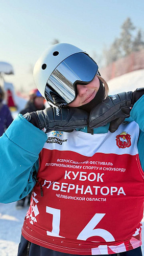 В Челябинской области завершился 1 этап Кубка России по сноуборду спорта лиц с ПОДА