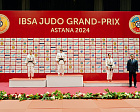5 золотых, 5 серебряных и 2 бронзовые медали завоевали российские спортсмены на Гран-при по дзюдо спорта слепых в Астане