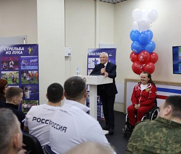 В Курске прошел Паралимпийский урок для ветеранов СВО в рамках проекта «Герои нашего времени», проводимого ПКР и Общероссийским Движением «Здоровое Отечество»