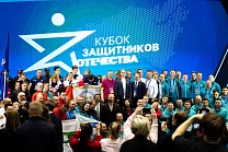 В Екатеринбурге стартовал межрегиональный «Кубок Защитников Отечества» для ветеранов Уральского федерального округа