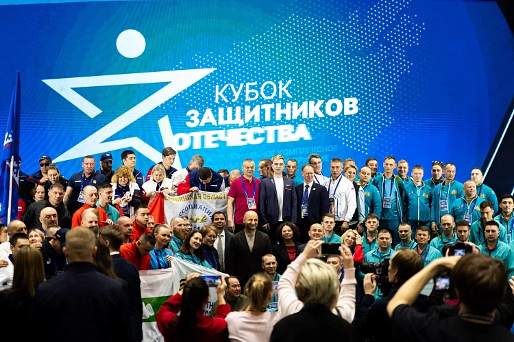В Екатеринбурге стартовал межрегиональный «Кубок Защитников Отечества» для ветеранов Уральского федерального округа