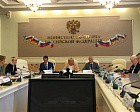 П.А. Рожков принял участие в заседании отраслевой комиссии по регулированию социально-трудовых отношений в сфере физической культуры и спорта