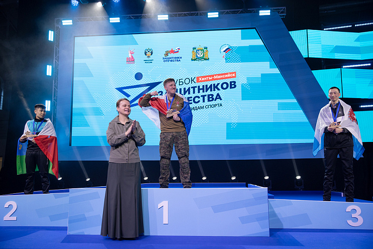 Более 300 ветеранов специальной военной операции приняли участие в первом Всероссийском «Кубке Защитников Отечества» по зимним видам спорта