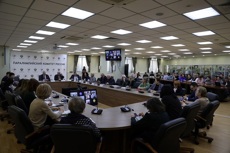 Президент ПКР П.А. Рожков в офисе Паралимпийского комитета России провел заседание Исполкома ПКР Президент ПКР П.А. Рожков в офисе Паралимпийского комитета России провел заседание Исполкома ПКР