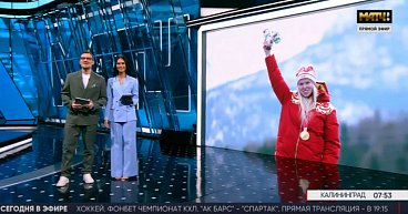 "Все на матч": Российский гимн вновь звучит на Паралимпийских играх, эксклюзивное интервью Варвары Ворончихиной
