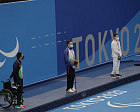 П.А. Рожков, А.А. Строкин, С.П. Евсеев, Л.П. Абрамова в 7-й соревновательный день XVI Паралимпийских летних игр в Токио посетили финалы соревнований по плаванию