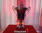 Президент ПКР П.А. Рожков, генеральный секретарь ПКР А. А. Строкин приняли участие в торжественном мероприятии, посвященном чествованию команды "АКМ-Следж" - чемпиона России 2024/2025