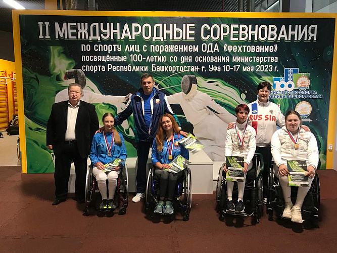 В Уфе разыграли 20 комплектов медалей на международных соревнованиях по фехтованию на колясках 