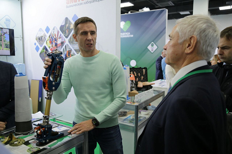 П.А. Рожков в г. Москве принял участие в сессии «Роль отечественной промышленности в развитии адаптивного спорта», проводимой в рамках VII Национального форума реабилитационной индустрии и универсального дизайна «Надежда на технологии» П.А. Рожков в г. Москве принял участие в сессии «Роль отечественной промышленности в развитии адаптивного спорта», проводимой в рамках VII Национального форума реабилитационной индустрии и универсального дизайна «Надежда на технологии»