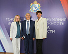 П.А. Рожков принял участие в торжественной церемонии вступления в должность избранного губернатора Курской области А.Е. Хинштейна