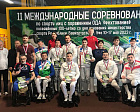 В Уфе разыграли 20 комплектов медалей на международных соревнованиях по фехтованию на колясках 