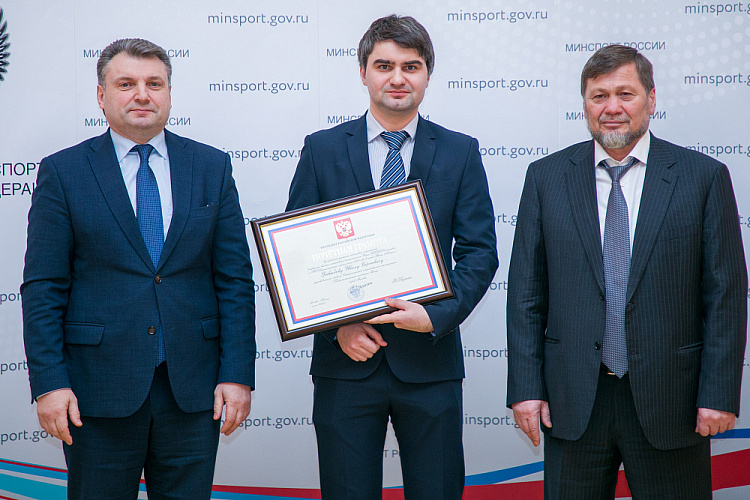 Статс-секретарь, заместитель Министра спорта РФ А.М. Федоров и заместитель Министра спорта РФ О.Х. Байсултанов вручили государственные награды Российской Федерации спортсменам, тренерам и специалистам Паралимпийской сборной России