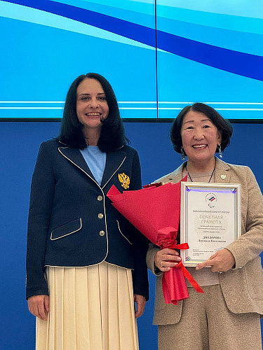 В Якутии из большого спорта проводили Анастасию Диодорову