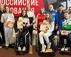 В Уфе завершились Всероссийские соревнования по фехтованию на колясках