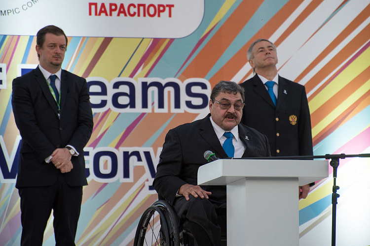 Всемирные игры Международной спортивной федерации колясочников и ампутантов IWAS 2015 года торжественно открыты в Сочи!