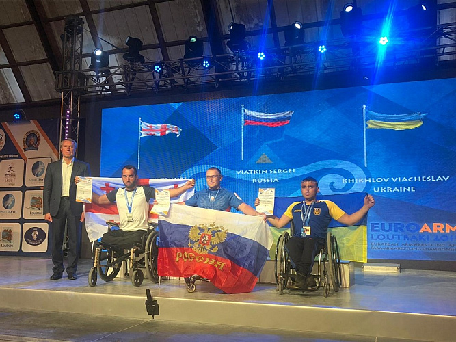 Российские спортсмены успешно выступили на чемпионате Европы по пара-армрестлингу в Греции