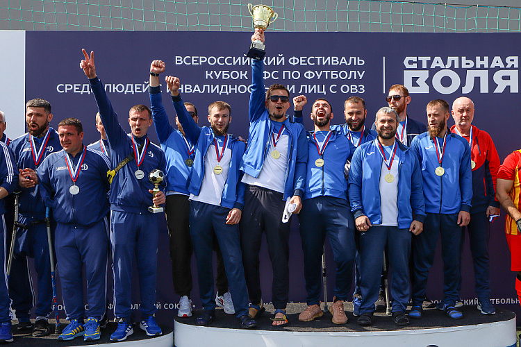 Вице-президент ПКР, чемпион Паралимпийских игр И.Е. Потехин в пгт. Сириус (Краснодарский край) принял участие в церемонии награждения и закрытия турнира по футболу среди лиц с ОВЗ «Стальная воля»