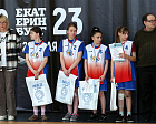 В Екатеринбурге завершились чемпионат и первенство России по баскетболу 3х3 спорта лиц с интеллектуальными нарушениями