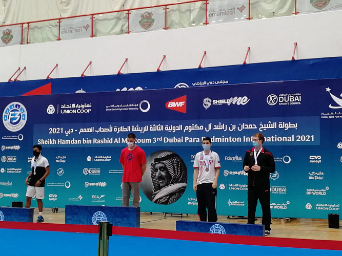 2 золотые, 1 серебряную и 5 бронзовых медалей завоевала сборная России по парабадминтону на «3rd Fazza - Dubai Para Badminton International 2021»