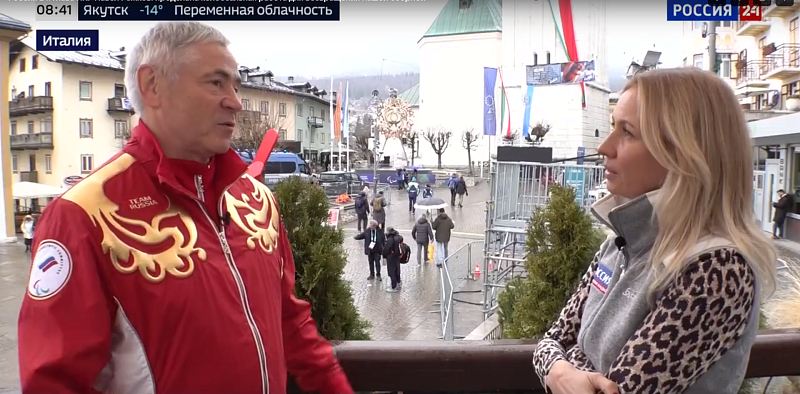 Россия 24: Глава ПКР Павел Рожков: проделана колоссальная работа для возвращения нашей сборной