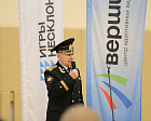 ПКР в Белгороде провел паралимпийский урок для ветеранов СВО - участников Всероссийских комплексных соревнований «Игры несклоняемых»